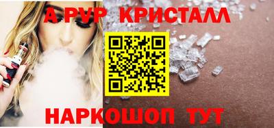 дмт Донской