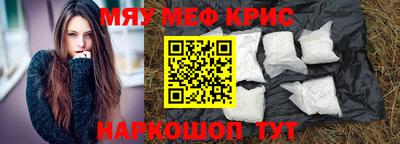 наркотики Заволжье