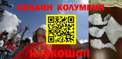 СК Заводоуковск