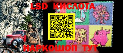 бутик Жуковский