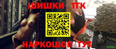 СК Заводоуковск