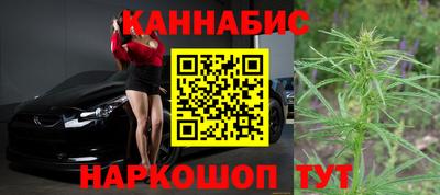бутик Жуковский