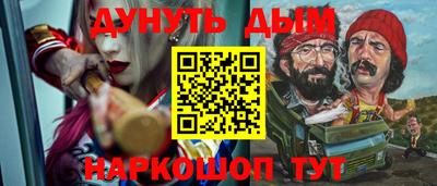 дмт Донской