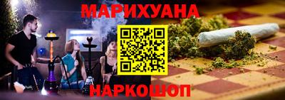 СК Заводоуковск