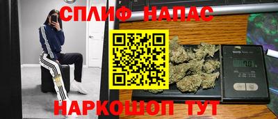 шишки Донецк