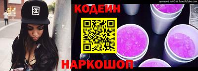 СК Заводоуковск