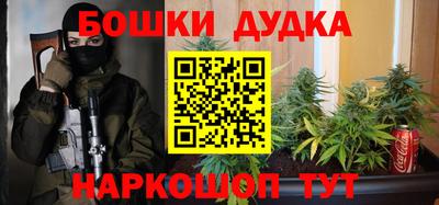 СК Заводоуковск
