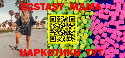СК Заводоуковск