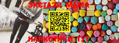 герыч Дубна