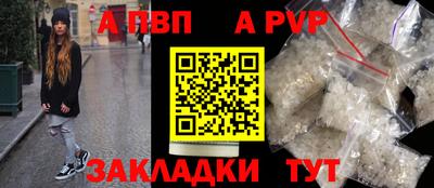 наркотики Заволжье