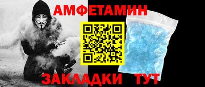герыч Дубна
