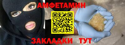 герыч Дубна