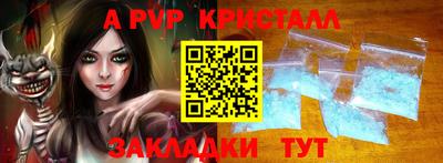 СК Заводоуковск