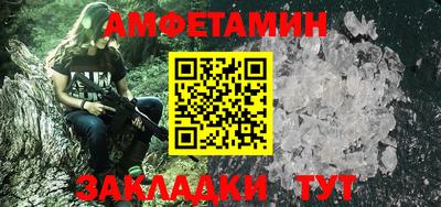 наркотики Заволжье