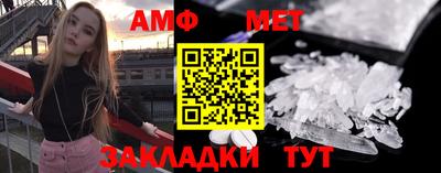 наркотики Заволжье