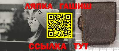 СК Заводоуковск