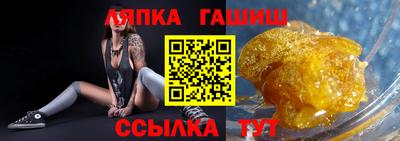 СК Заводоуковск