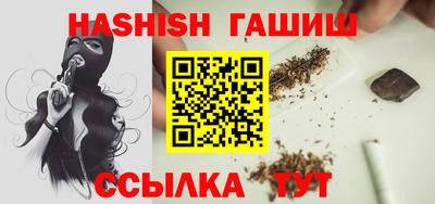 СК Заводоуковск