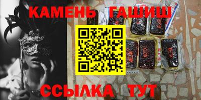 СК Заводоуковск