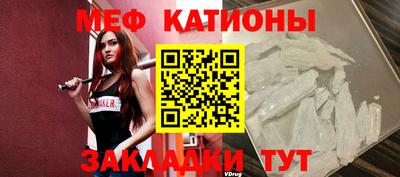 СК Заводоуковск