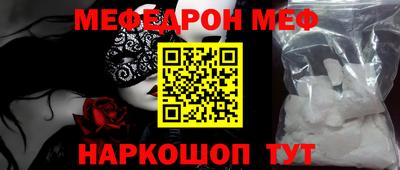 наркотики Заволжье